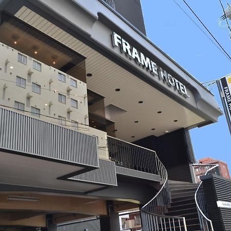 Frame Hotel Sapporo Exterior photo