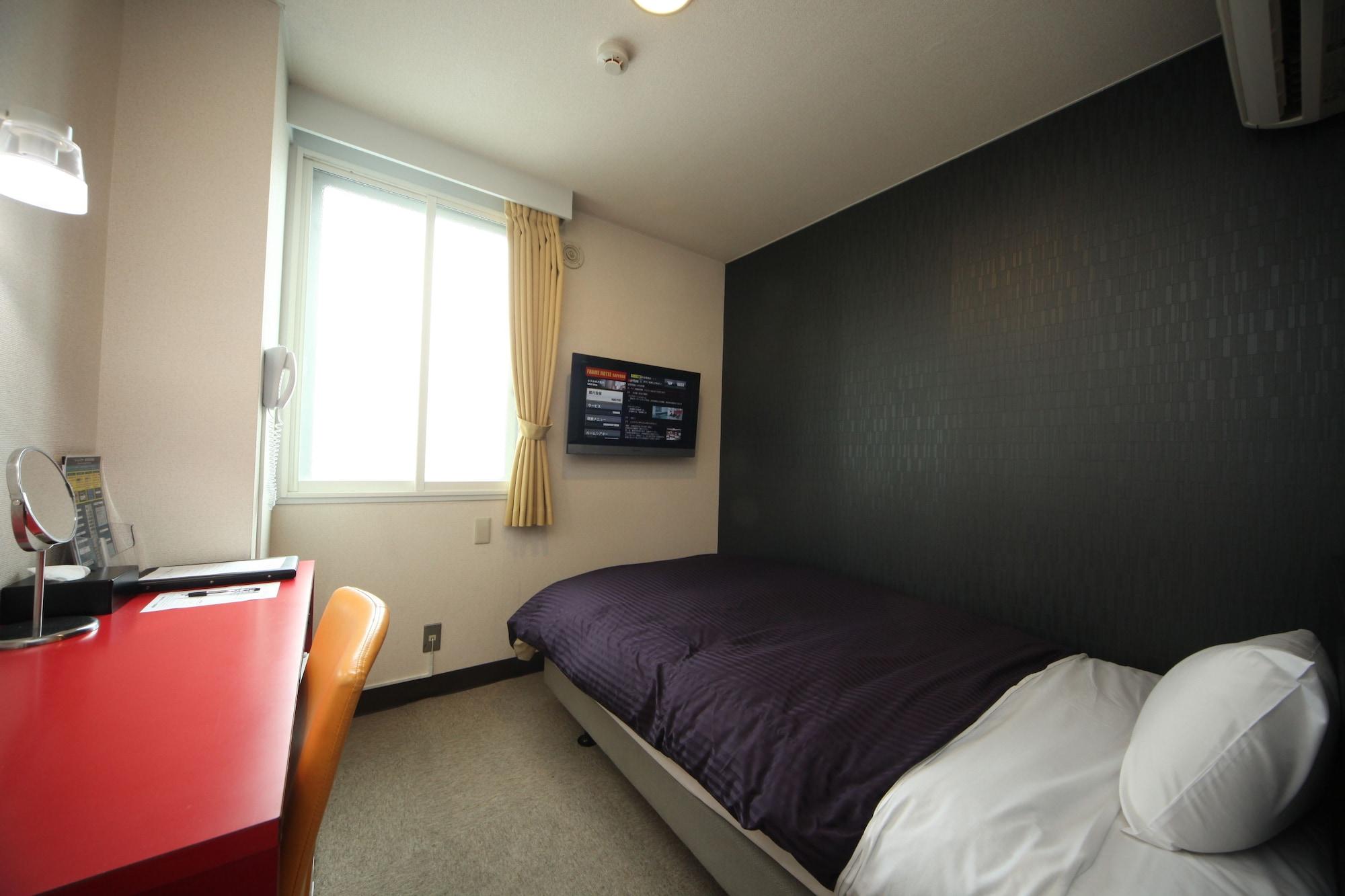 Frame Hotel Sapporo Exterior photo