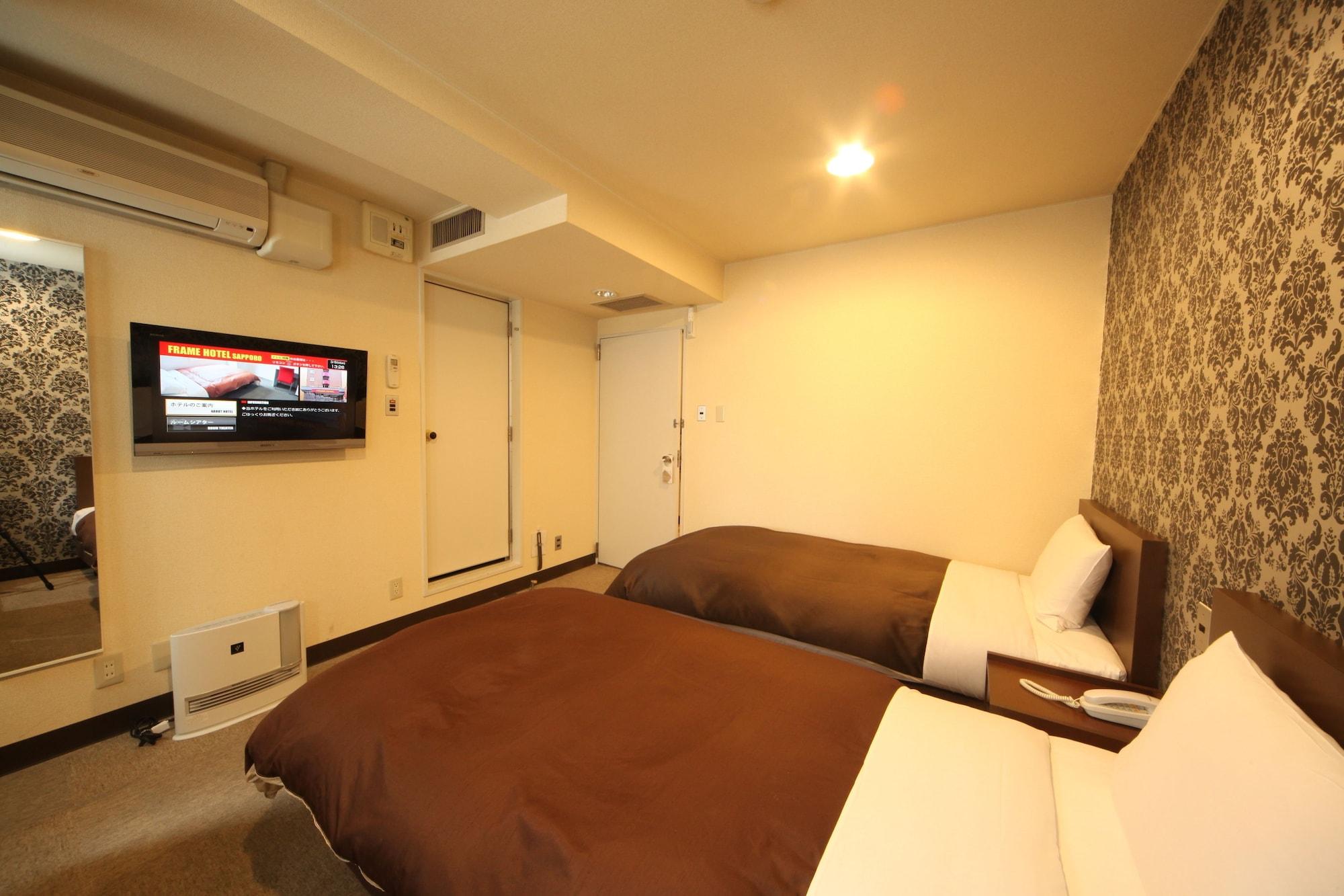 Frame Hotel Sapporo Exterior photo