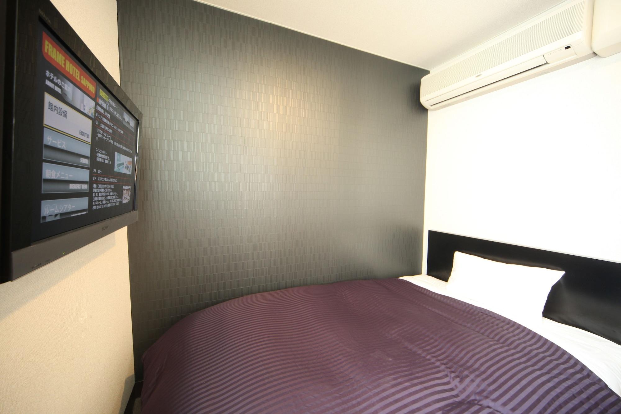 Frame Hotel Sapporo Exterior photo