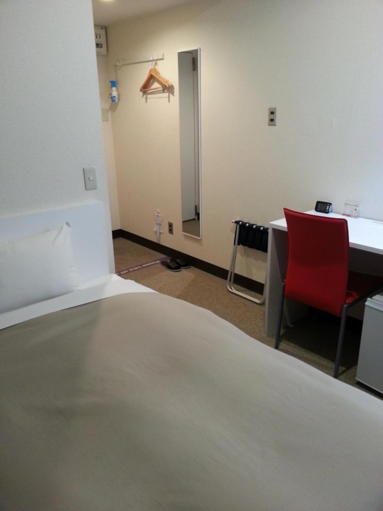 Frame Hotel Sapporo Room photo