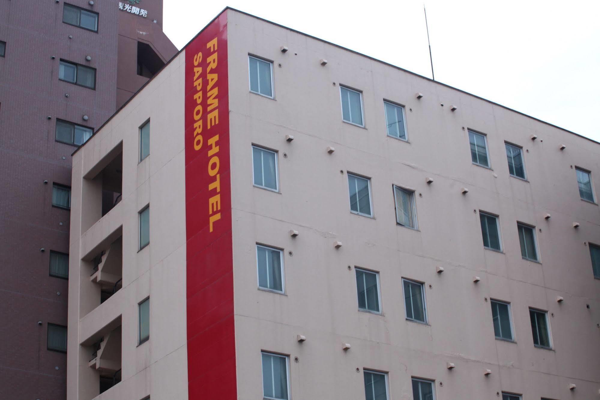 Frame Hotel Sapporo Exterior photo