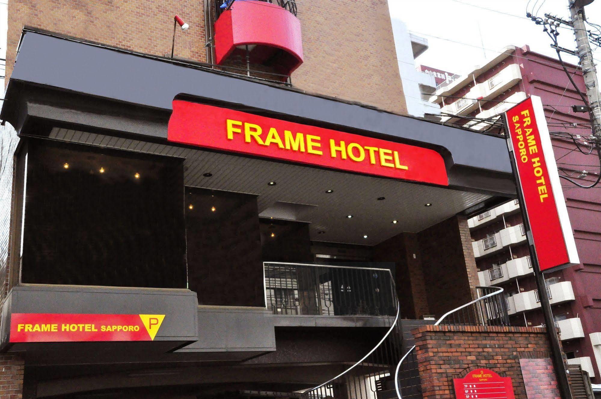 Frame Hotel Sapporo Exterior photo