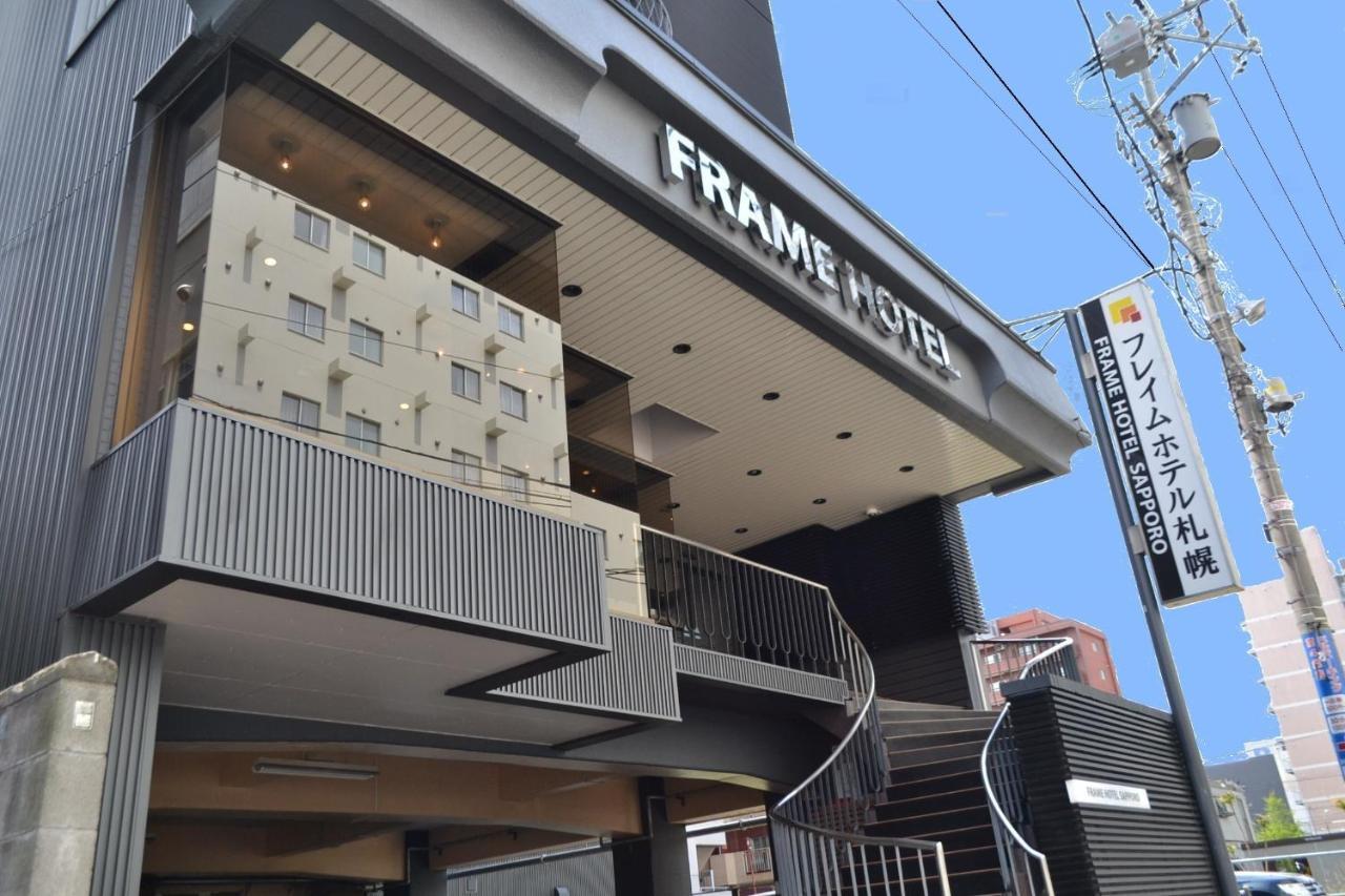Frame Hotel Sapporo Exterior photo